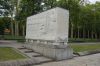 Sowjetisches-Ehrenmal-BerlinTreptow-2013-130827-DSC_0153.jpg