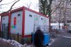 Lageso-Berlin-2016-160120-DSC_0077.jpg